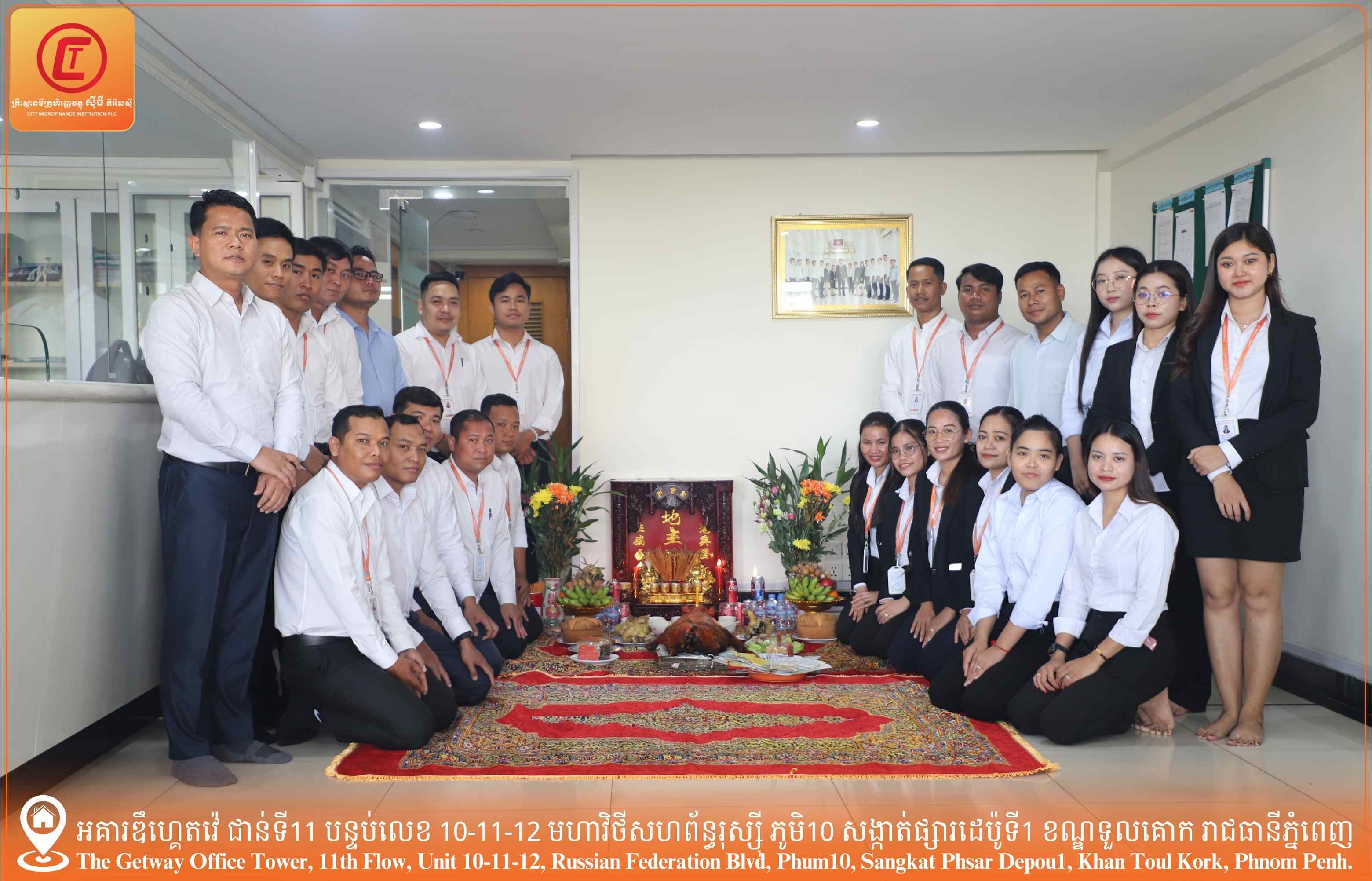 Best Microfinance in Cambodia